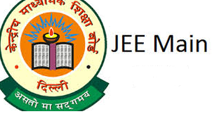JEE Main Phase 1 Application Form